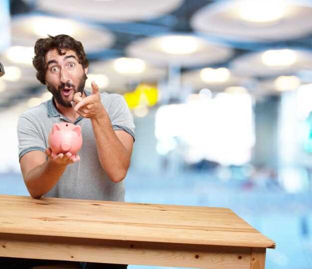 Как начать торговать с $1000?