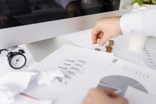 Влияние процентных ставок на M&A.